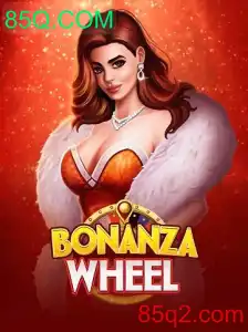 Descubra Tudo Sobre BonanzaWheel: O Jogo Que Está Conquistando 85Q.COM