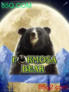 Explorando o Mundo de 'FormosaBear': Um Guia Completo sobre o Jogo