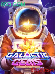 Descubra a Aventura Intergaláctica em GalacticGems