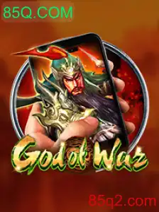 Aventura Épica: Explorando 'GodofWarM'