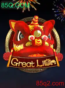 Descubra o Empolgante Mundo do Jogo GreatLion e Sua Interação com 85Q.COM