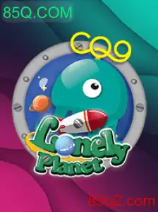 Descubra a Magia e as Regras de LonelyPlanet