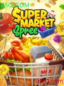 Descubra a Emoção do Jogo SupermarketSpree