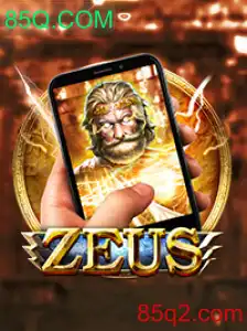 Descubra o Fascinante Mundo de ZeusM: Inovação e Desafios para os Jogadores